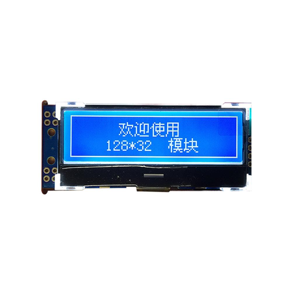COG12832藍